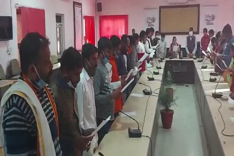 BJP councilors took oath, Bhilwara Municipal Council