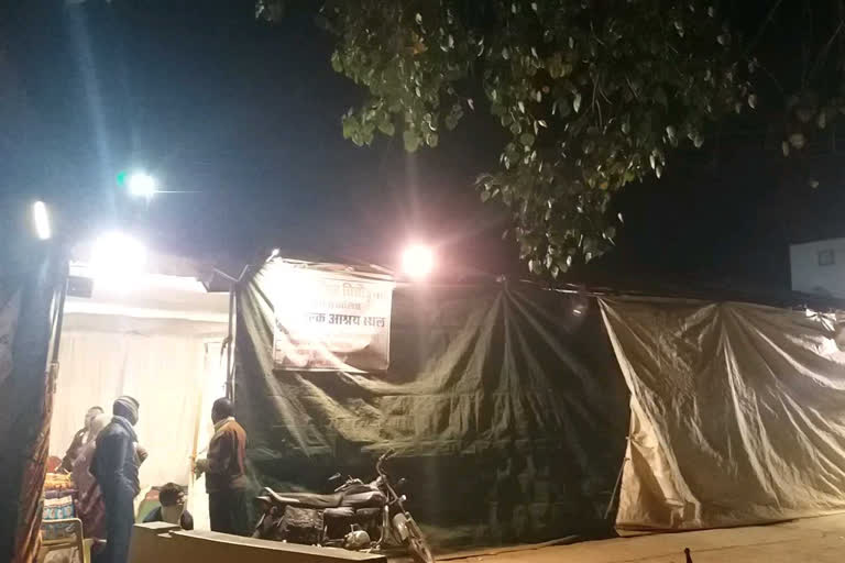 Chittorgarh News, चित्तौड़गढ़ में रैन बसेरे,  night shelters in chittorgarh