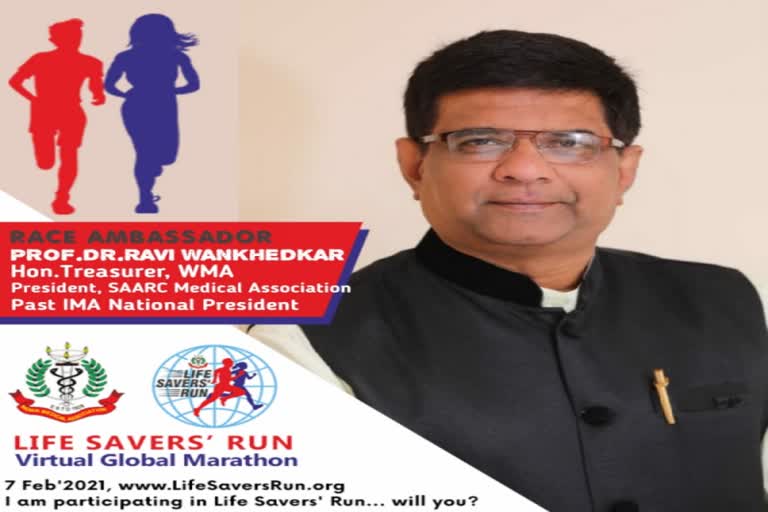 virtual global marathon run for the corona shaheed doctor