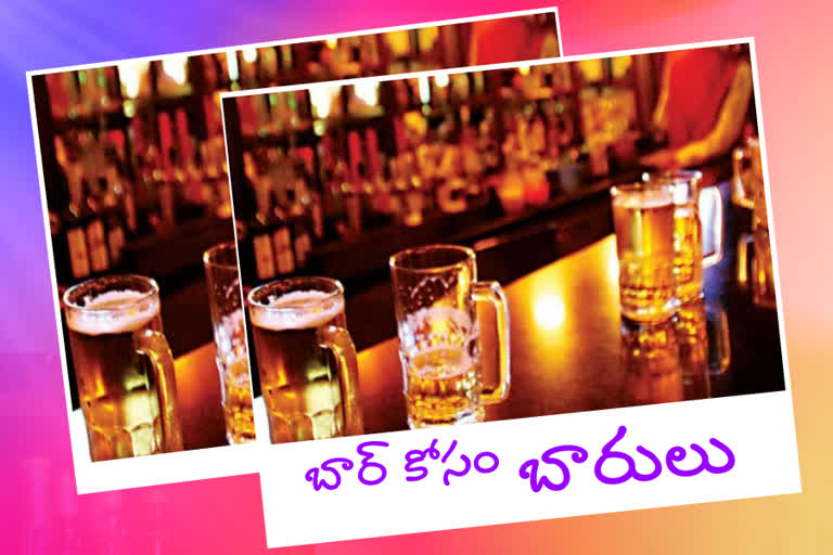 huge-number-of-applications-for-new-bars-in-telangana
