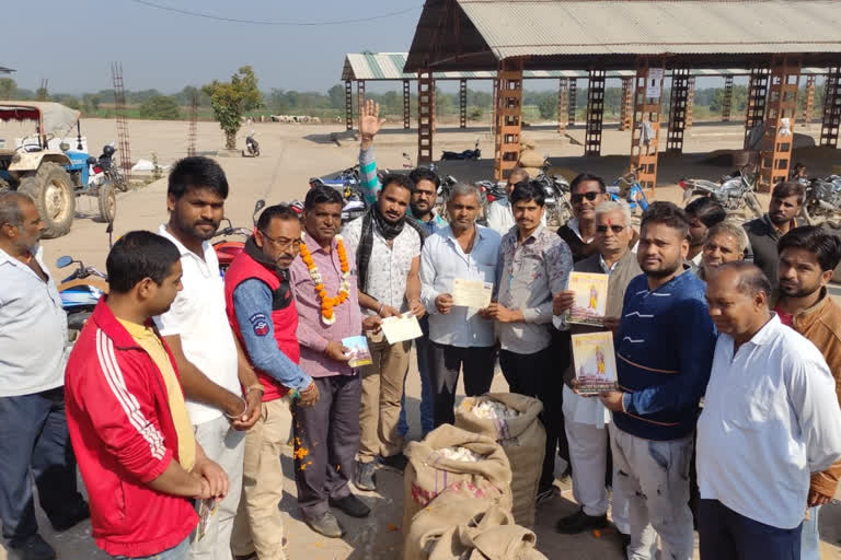 farmer sell garlic for ram mandir