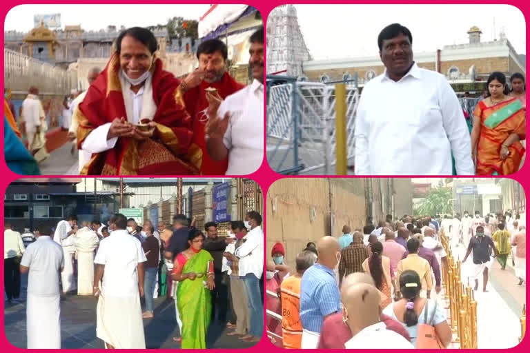 heavy rush at tirumala and vips at balaji darshan