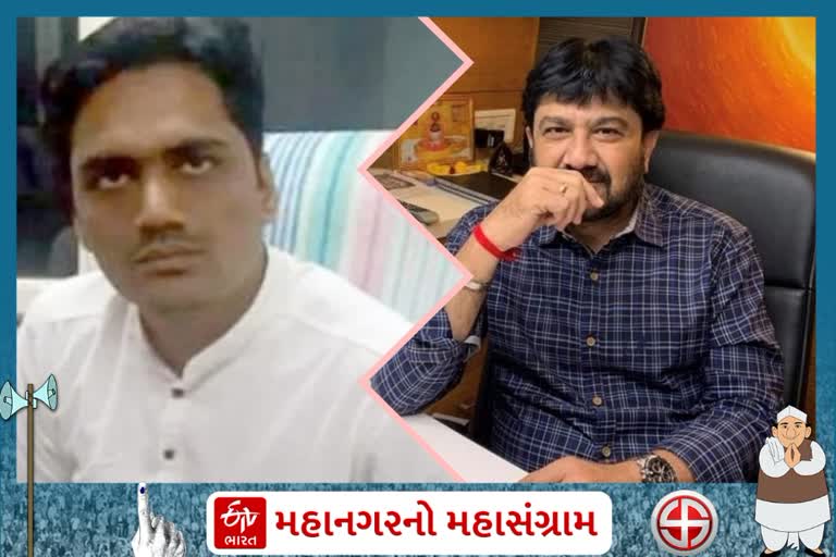 PAASનાં ધાર્મિક માલવિયાએ કોંગ્રેસમાંથી ફોર્મ ન ભરતા અલ્પેશ કથીરિયા અને જયરાજસિંહ વચ્ચે વાકયુદ્ધ