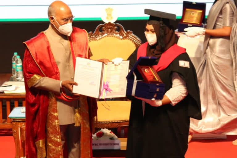 rajeevgandhi university convocation