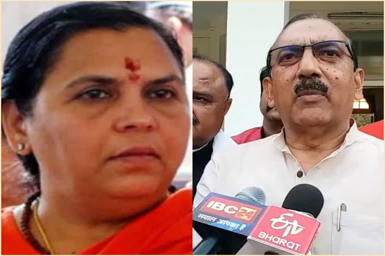 Uma Bharti and Brijendra Singh Rathore