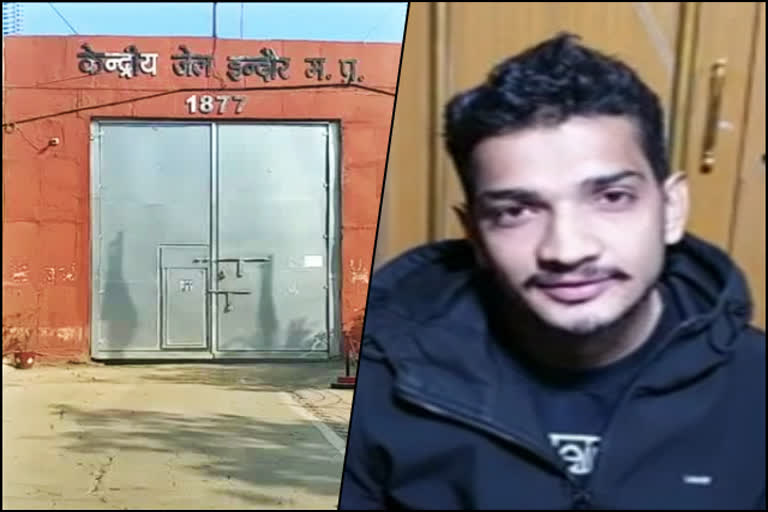 Comedian Munawar Faruqui released from Indore Central Jail