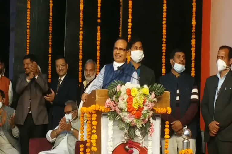 Chief Minister Shivraj Singh Chauhan