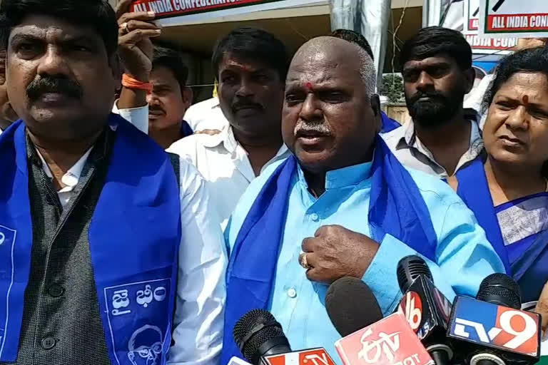 National SC Commission, expressed support for the concern raised by the All India Confederation of SCs and STs over the arrest of the late MLA Challa Dharmareddy.