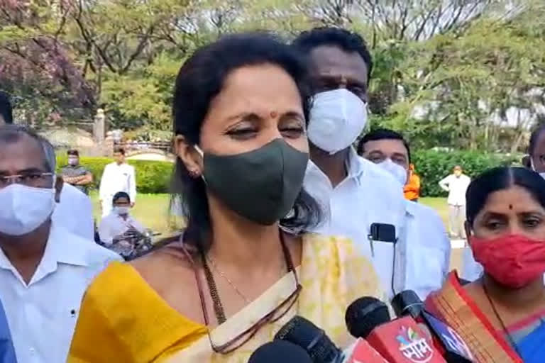 MP Supriya Sule