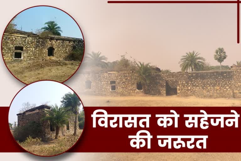 fort-of-king-digvijay-singh-became-ruins-in-dumka