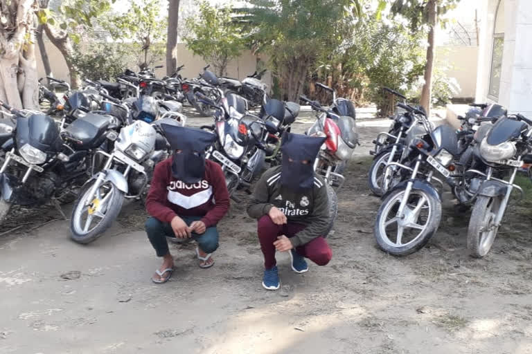 two-persons-stole-16-bikes-accused-arrested