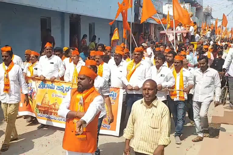 Sankirtana Yatra organized as part of fund raising for Ayodhya Rama Mandir construction in Sadashivpeth town of Sangareddy district