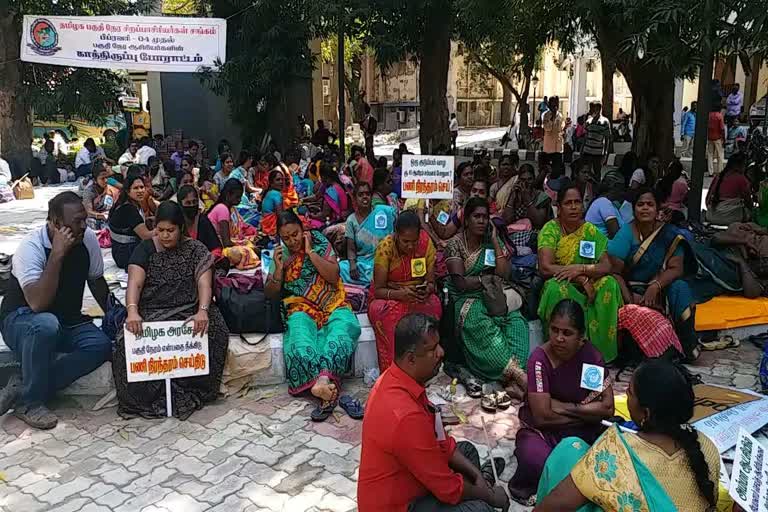 part time teachers protest