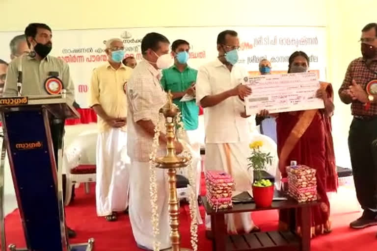 minister t p ramakrishnan kozhikode inauguration programme news  'നവജീവന്‍' സ്വയംതൊഴില്‍ വായ്പാ പദ്ധതി  മന്ത്രി ടി.പി രാമകൃഷ്ണന്‍  മന്ത്രി ടി.പി രാമകൃഷ്ണന്‍ ഉദ്ഘാടനം  മന്ത്രി ടി.പി രാമകൃഷ്ണന്‍ വാര്‍ത്തകള്‍  വയോജനങ്ങള്‍ക്കായുള്ള 'നവജീവന്‍' സ്വയംതൊഴില്‍  വയോജനങ്ങള്‍ക്കായുള്ള 'നവജീവന്‍' സ്വയംതൊഴില്‍ വാര്‍ത്ത  minister t p ramakrishnan kozhikode inauguration