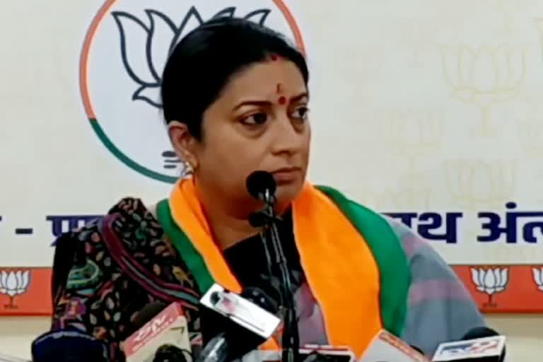 union minister smriti irani , union minister smriti irani in rajasthan