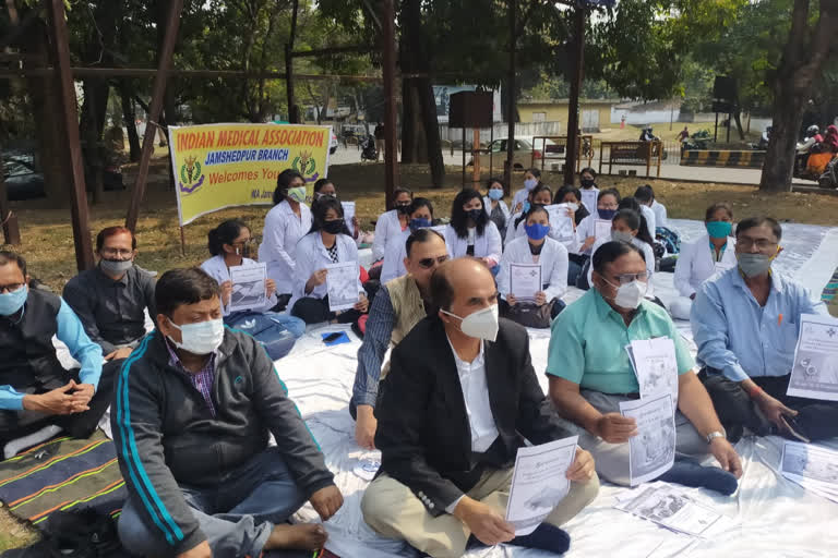 hunger strike against mixopathy in jamshedpur