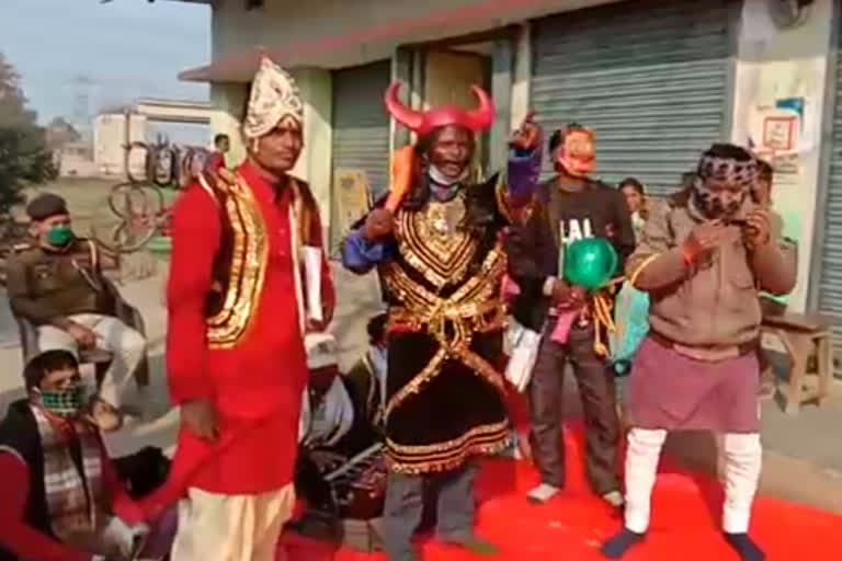 पटना