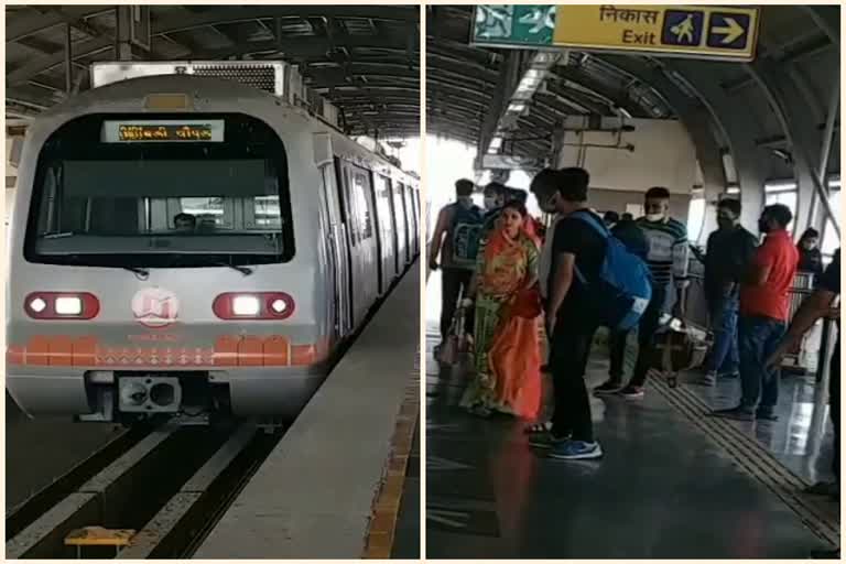 Jaipur residents waiting for Metro Phase-2, यपुर मेट्रो के विस्तार की तैयारी