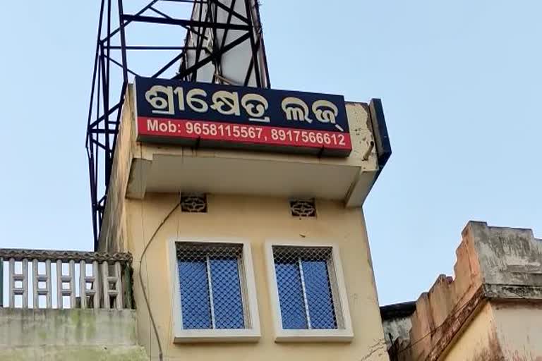 ସେକ୍ସ ରାକେଟ ଉପରେ ପୋଲିସ ଚଢାଉ, 4 ଅଟକ