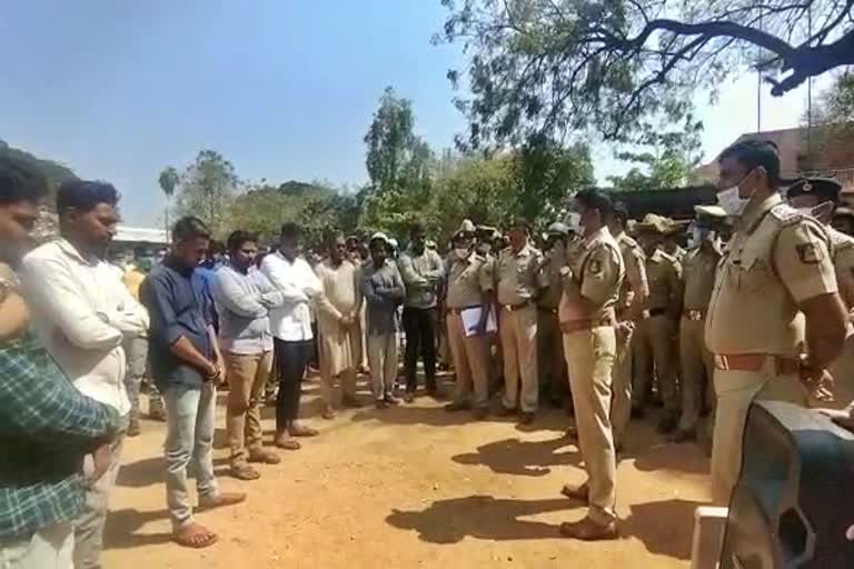 hospete Rowdy Parade by dysp raghukumar