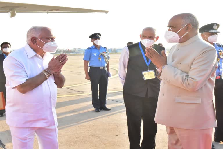 President Ramanath Kovind concludes tour of Karnataka