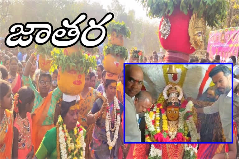 minister sabitha son attends Garigutta Paddamma Jatara celebrations