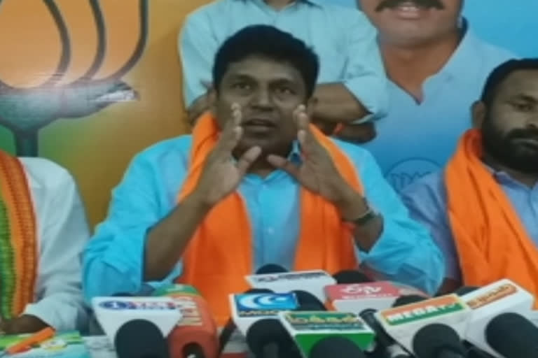 bjp-union-budjet-explain-press-meet