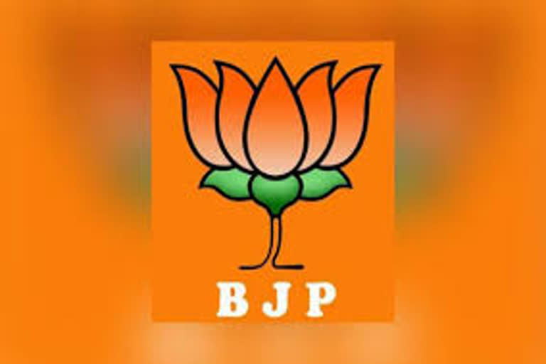 bjp-mp-demand-high-command-ticket-for-upcoming-election