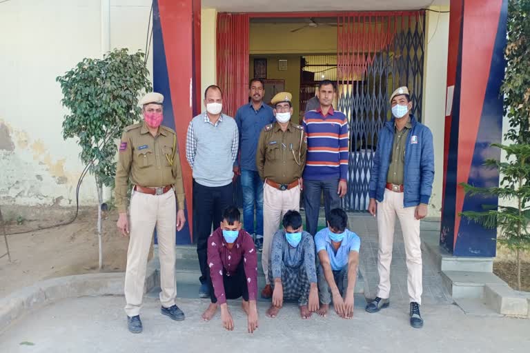 robbery in alwar,  false robbery case in alwar