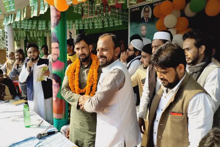 Inauguration of Majlis-e-Ittehad-e-Muslimeen party office in Jaunpur