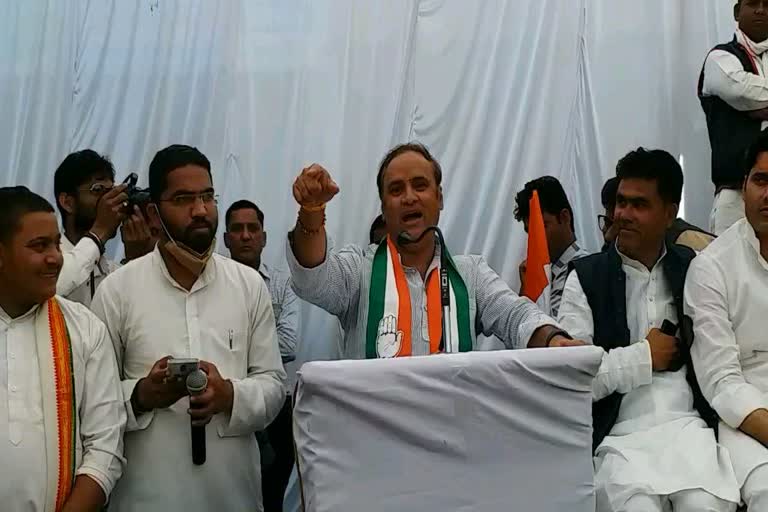 Congress leader Arun Yadav