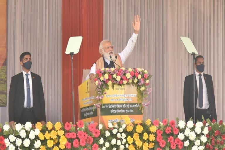 pm modi at haldia in west bengal