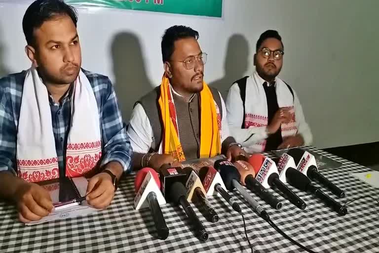 nsui pressmeet