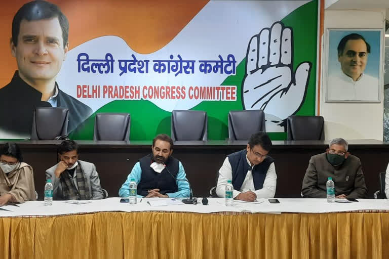 delhi pradesh congress committee