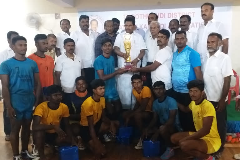 amature_kabadi_competition