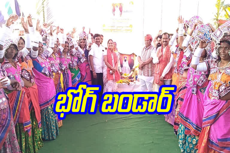 Ex MP Sitarannayake attends Shri Santhu Sewalal Maharaj Jayanti celebrations at Chaudutanda in Siddipet district