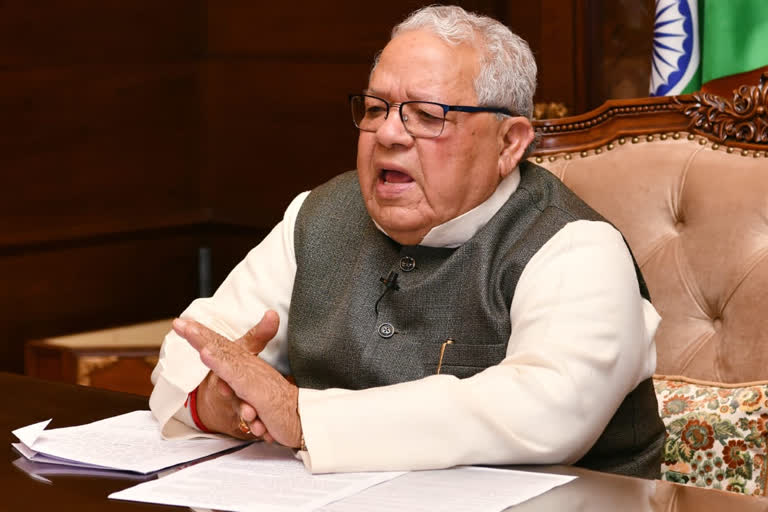 Governor Kalraj Mishra,  Jaipur News