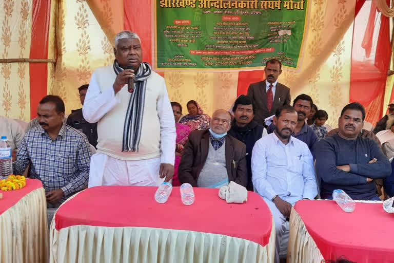 MLA Mathura Mahato will besiege assembly on March 1