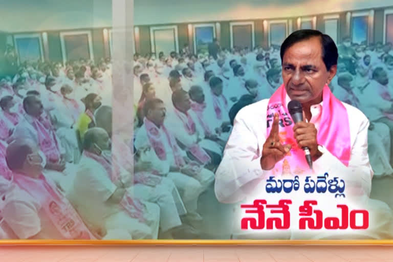 kcr