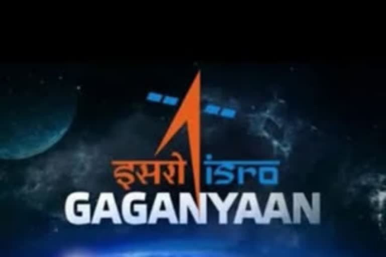 Isro plans to land Gaganyaan astronauts in Gujarat!