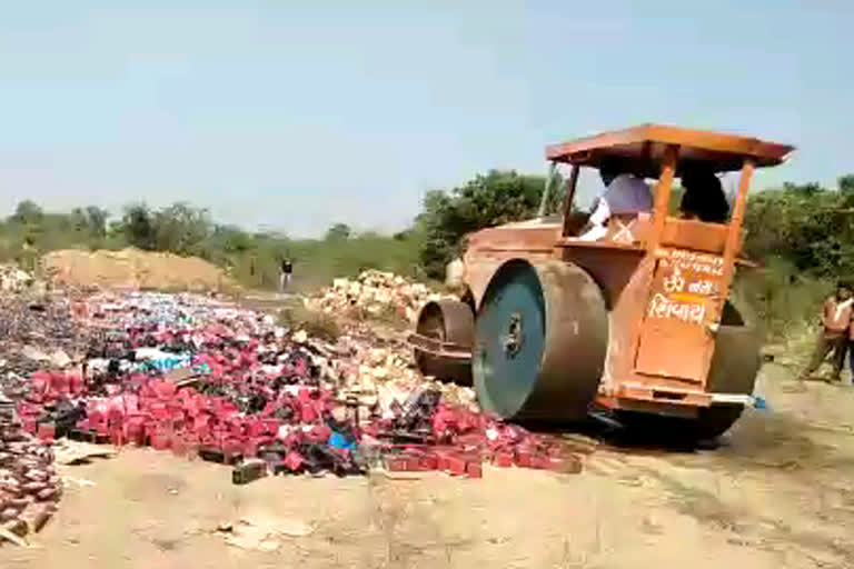 વિસનગરમાં પકડાયેલો દારુનો જથ્થો