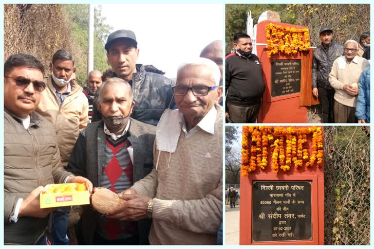 Congress councilor inaugurates water tank at Naraina CB Colony in Delhi Cantt