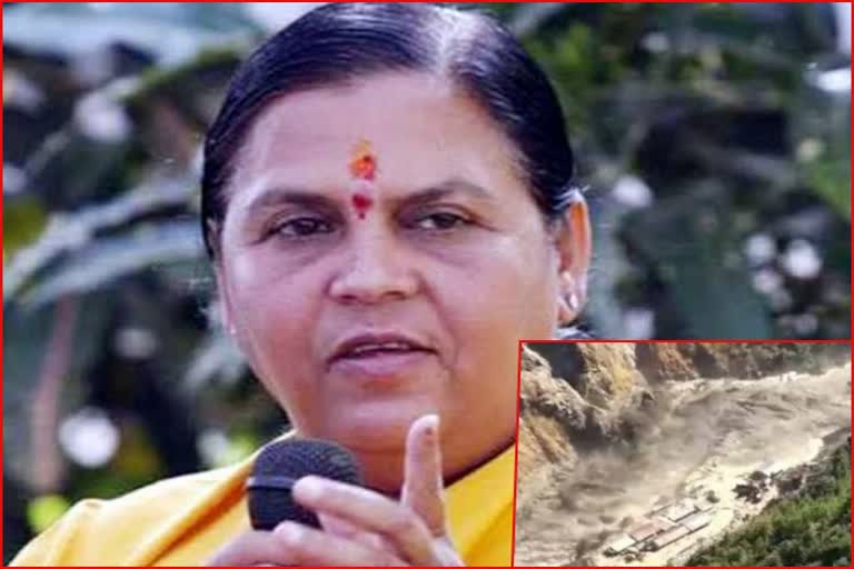 Uma Bharti