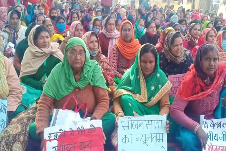 haldwani bhojan mata protest