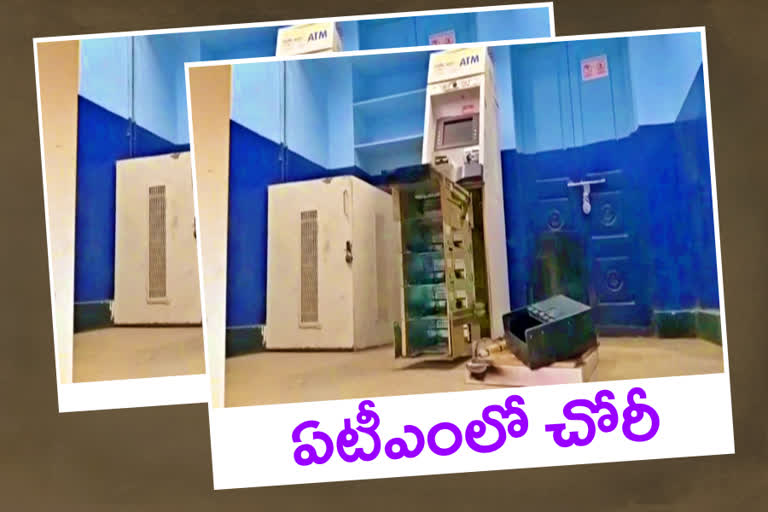 thieves-tried-to-steal-cash-from-atm-at-chityal-in-nalgonda-district