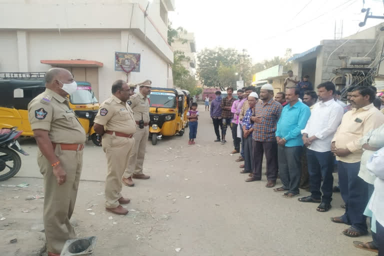 Anantapur police