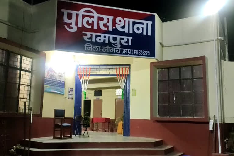 Rampura police station area