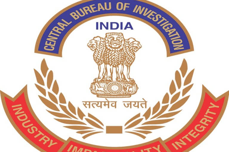 cbi submit chargsheet on cattel sumggling