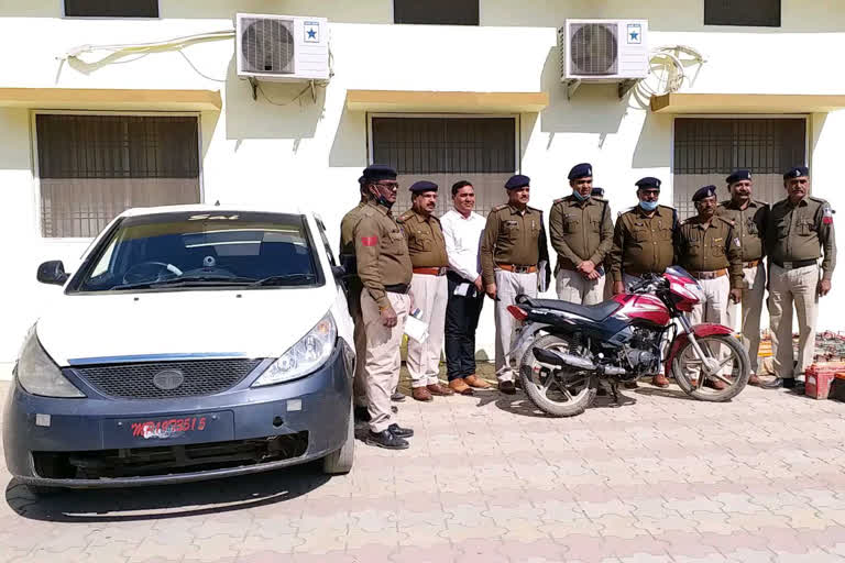 three accused arrested