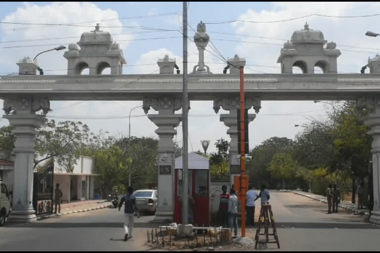 உயர்நீதிமன்ற மதுரைக் கிளை உத்தரவு